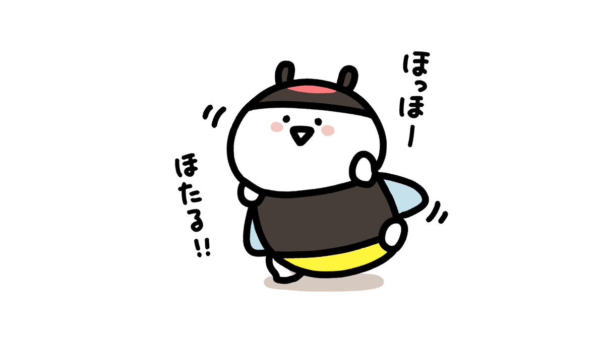 ぱんなこったページ 蒜山ジャージーパンナ・コッタ | 蒜山酪農農業協同組合