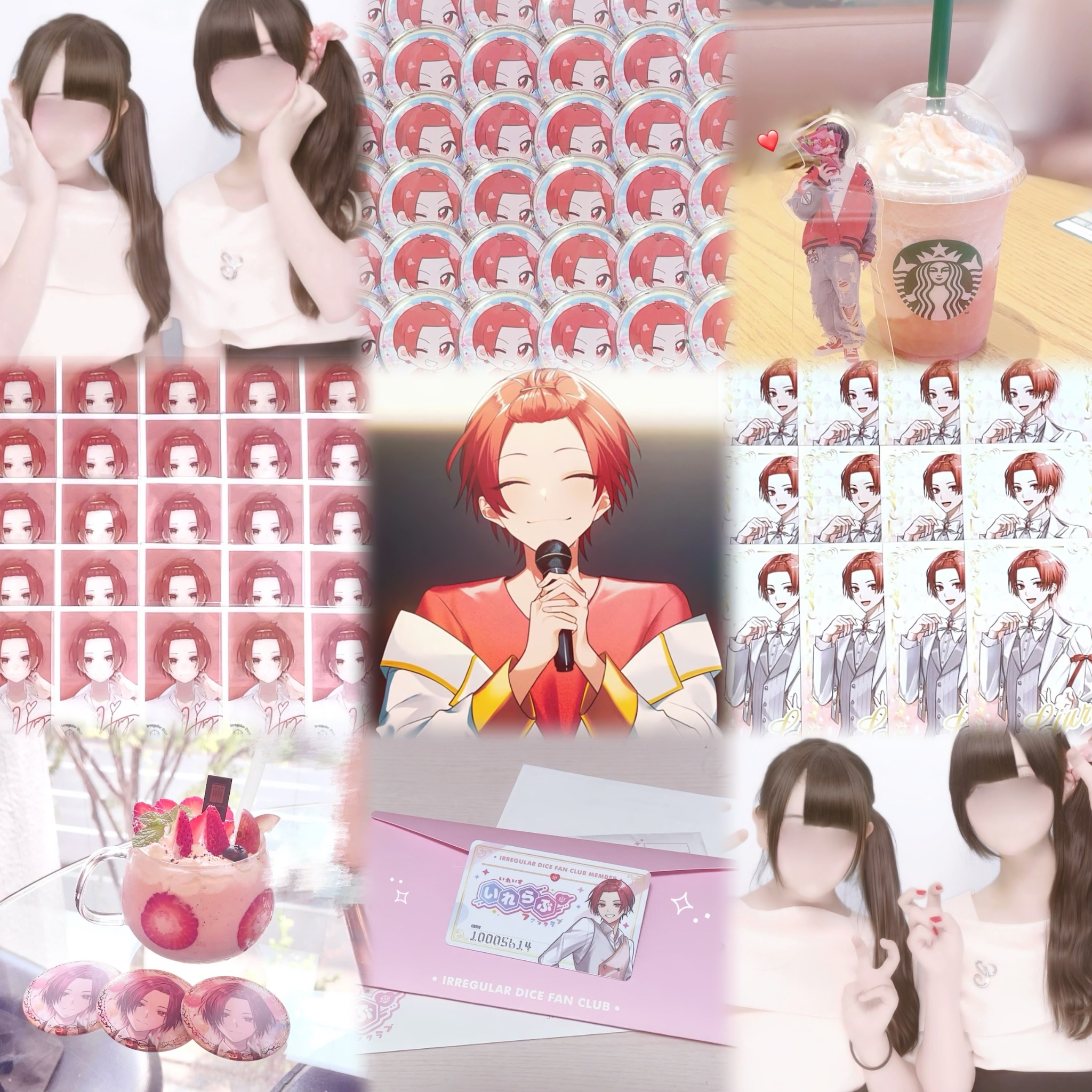 RuiRui様♡ありがとうございます♡ はる🐤♡ on X: 