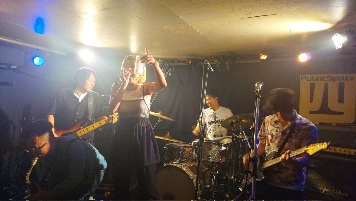 馬鹿フェスも行ってきた！
ザマミ～！！！めっちゃかっこよかった。。！！
しかもTENJIBROCKやるとは。。最高すぎた！！
麻琴ちゃん、キュートすぎた。好き。しかも同じ歳！！
あんどんまで体力が持たなかったので、次回までに筋トレして体力つけます涙