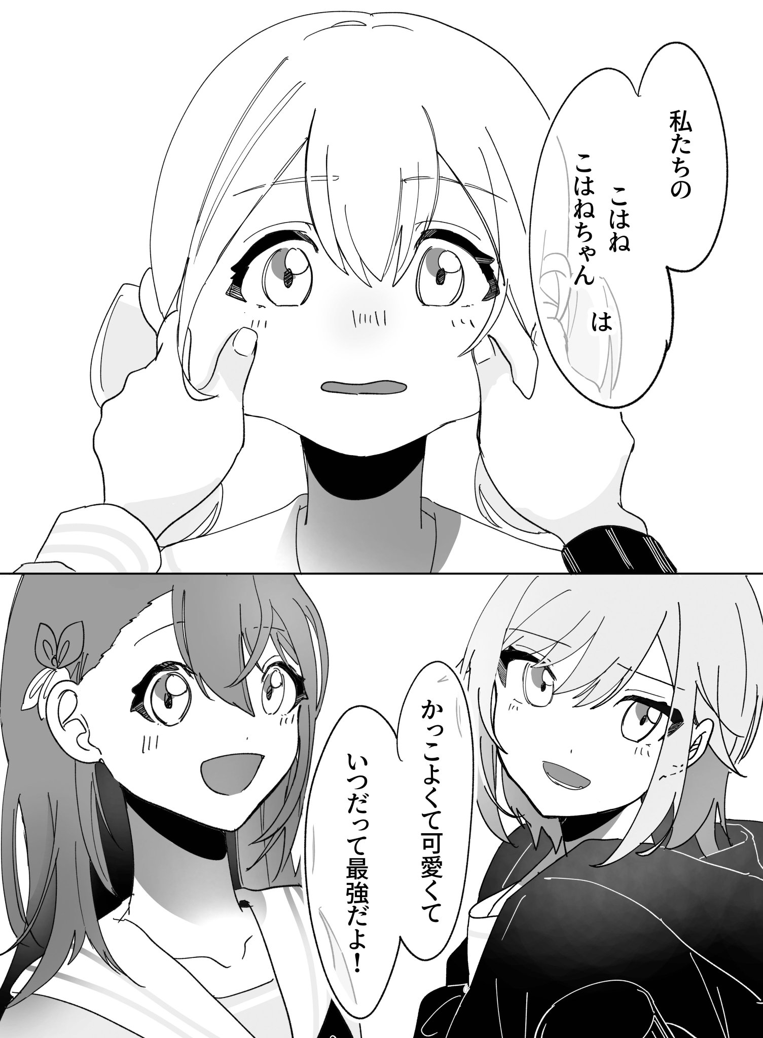 mikerin様【リンゴ❤︎ 説明文&プロフ必読】 hqdefault.jpg?sqp=-