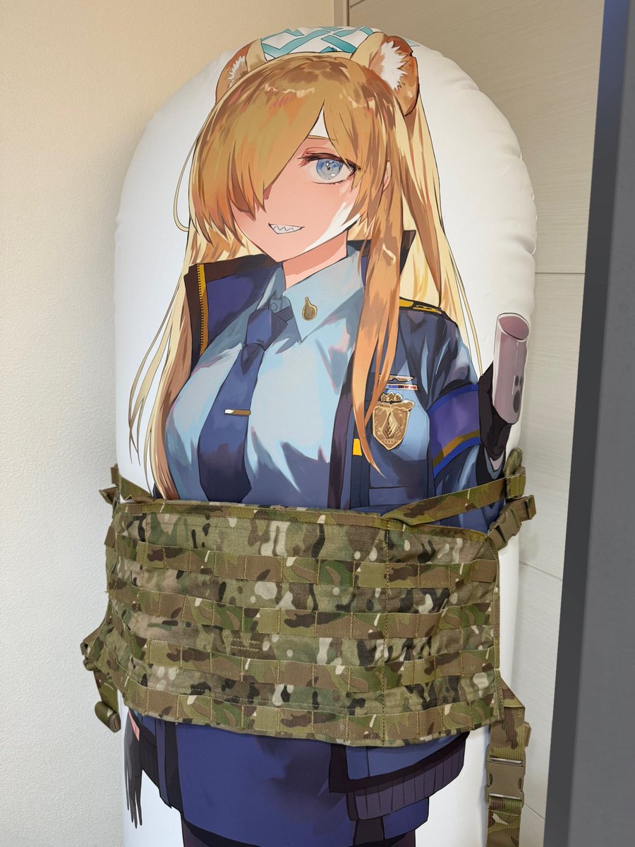 Kanna wearing my rig lol