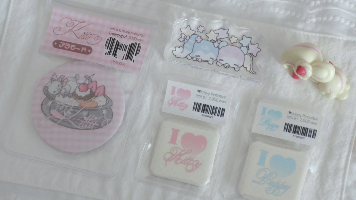 🧁 喫茶店♥︎ 𝚢𝚎𝚘𝚗𝚙𝚘𝚙𝚘 𝓝𝓮𝔀 𝚘𝚙𝚙𝚎𝚗𝚍 !
닷닷닷&amp;오일페 뒷풀이 마켓을 진행합니다♥︎ 

᧔࿔᧓••┈┈┈┈••᧔࿔᧓••┈┈┈┈••᧔࿔᧓
☕️ 2025.8.12 21:00 - 8.16 23:59
🫖 twenty.style/go/yeonpopo/98…
🍮 #RT 추첨을 통해 한분에게 신상팩 보내드려요 ❕