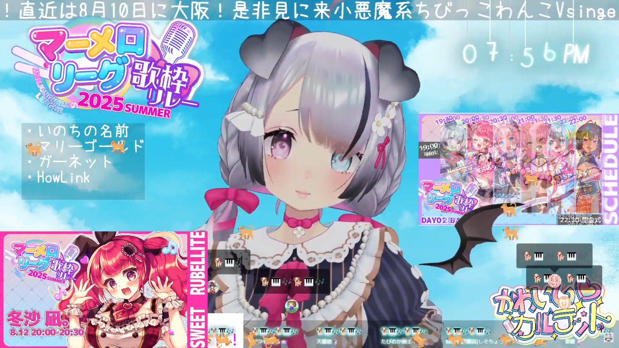 にゃあーゆ 蒐集者(しゅうしゅうしゃ)お兄ちゃん on X: 