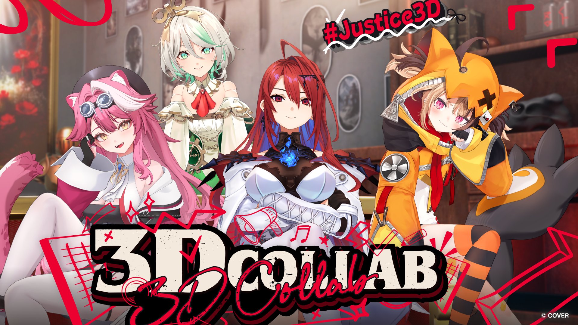 ホロライブプロダクション【公式】 on X: 