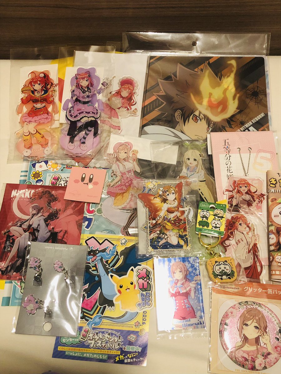 とりま本日収穫(´°v°)/んぴっ！✨💕🎀🌉
大浴場も気持ち良かったです🥴