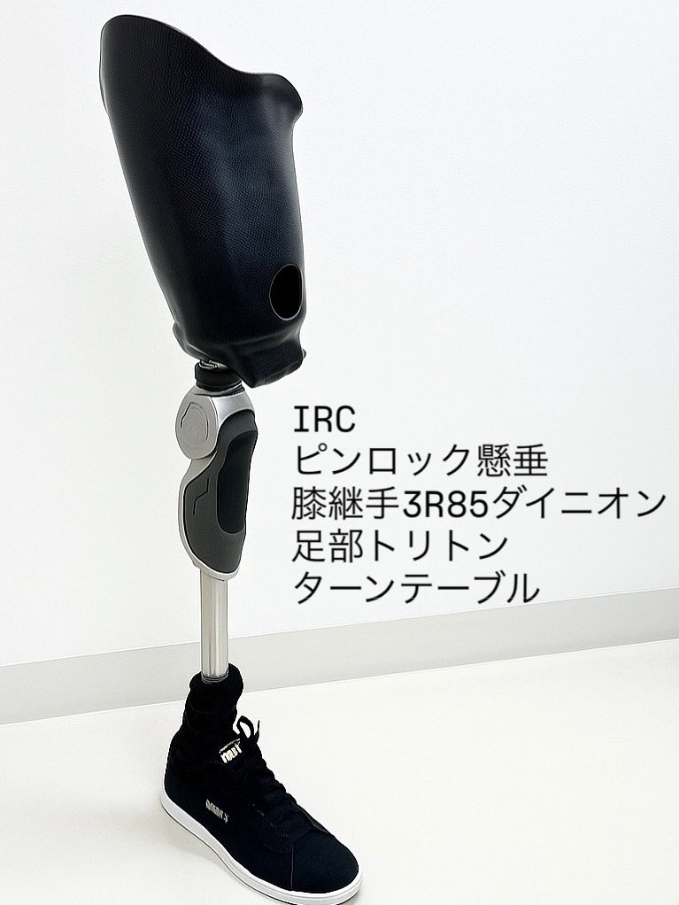 rehortd's tweet photo. 大腿義足
#lowerlimbprosthesis #3r85 https://t.co/QG2jJxZ6S9