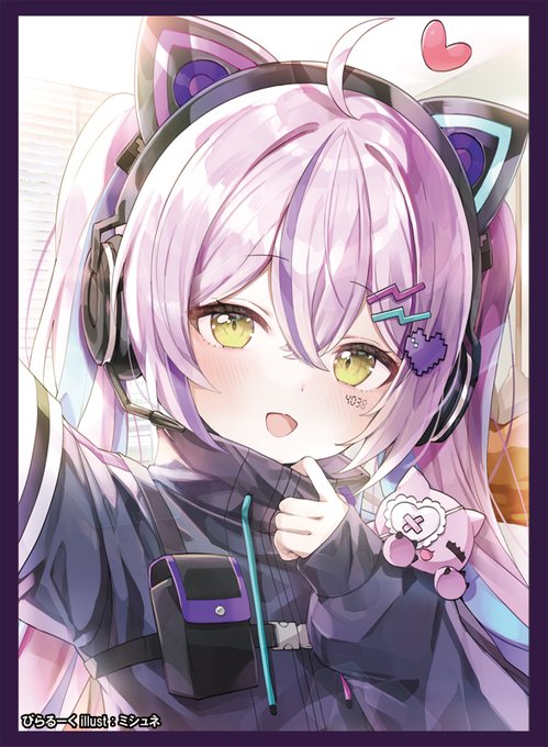 『C106/夏コミ/オンライン頒布/新作第13弾』   
 「サイバーパンクるな」のスリーブとプレイマットです。     
イラストは、ミシュネ様(@misyune12)になります。 