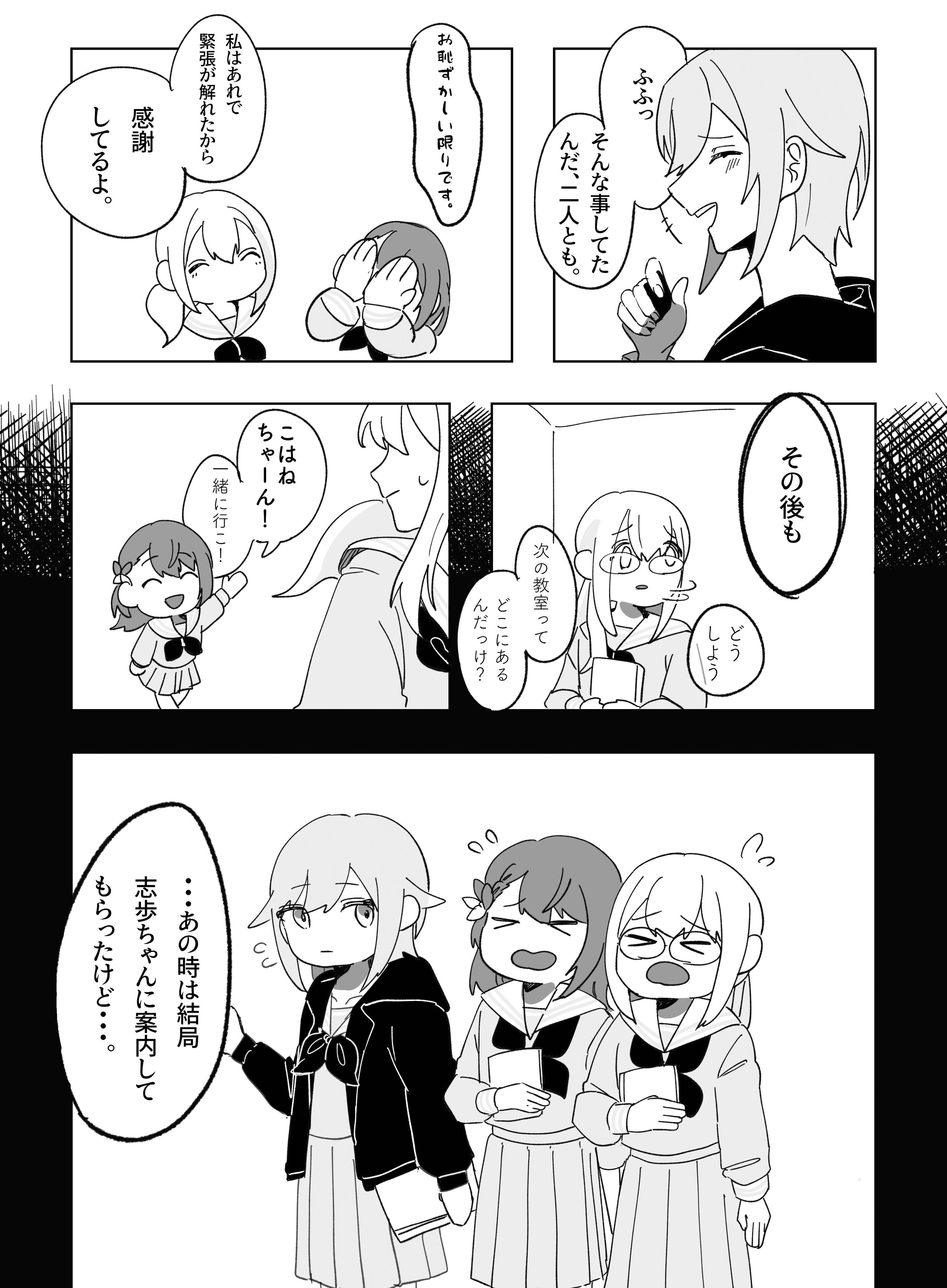 ♡りんご♡プロフご確認を♡さま専用 ふじりんご (@fujirin555_) / X