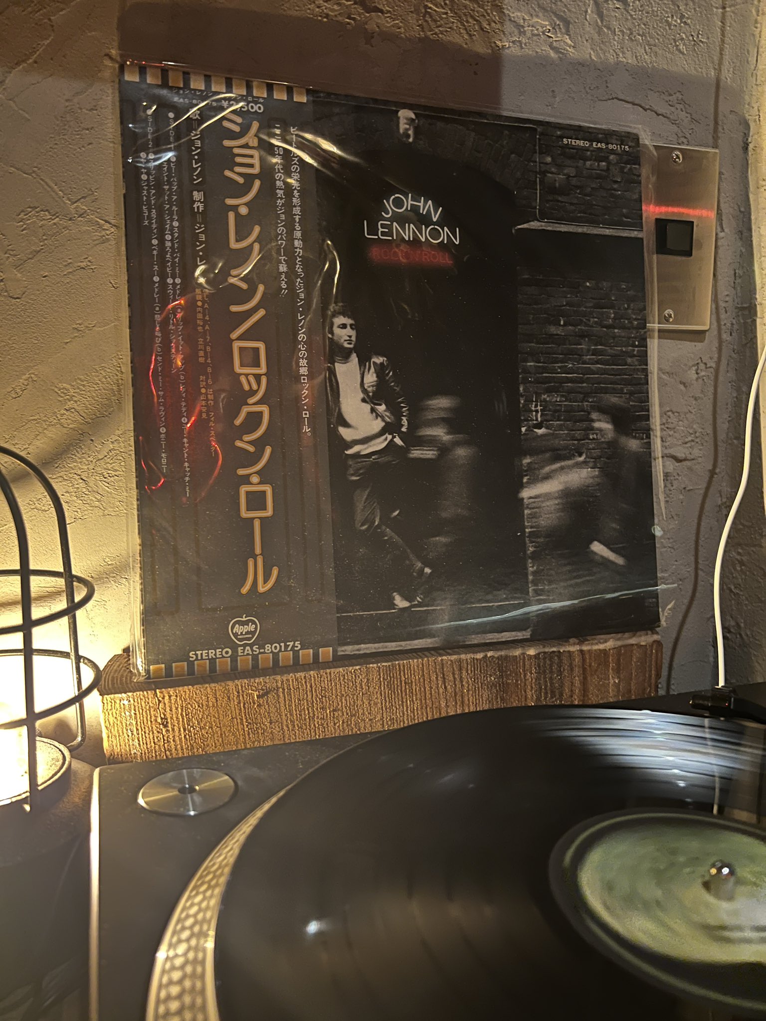 MUSICBAR Groove Heaven on X: 