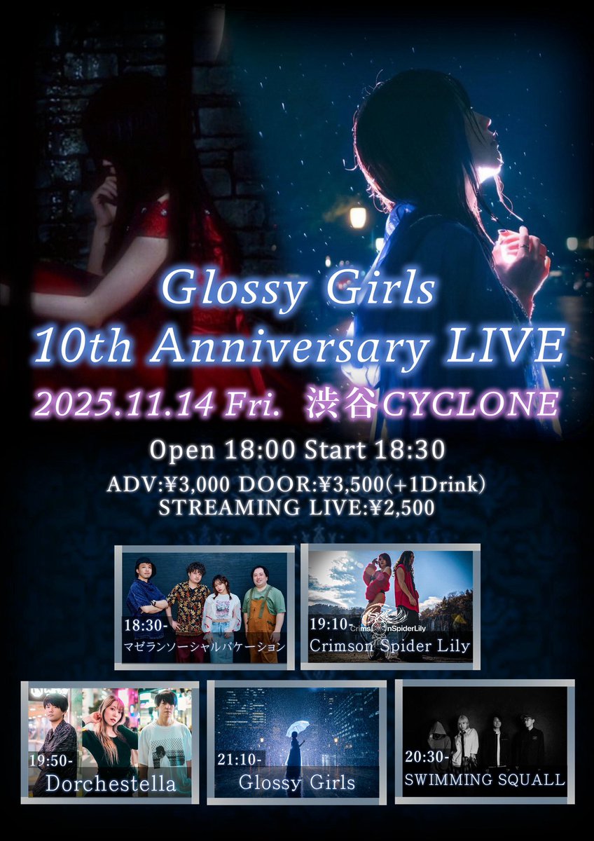 ⟡.·妖人-ayato- ⟡.·合同展示カイゾウノミカタ ありがとうご