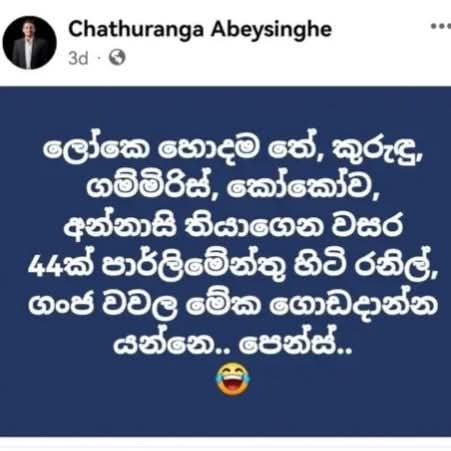 . (@docaayya) on Twitter photo 