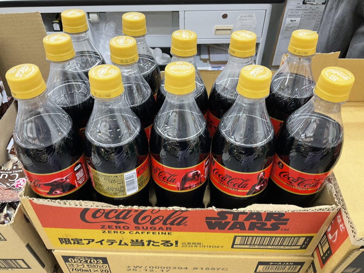 スター・ウォーズ ウェブログ on X