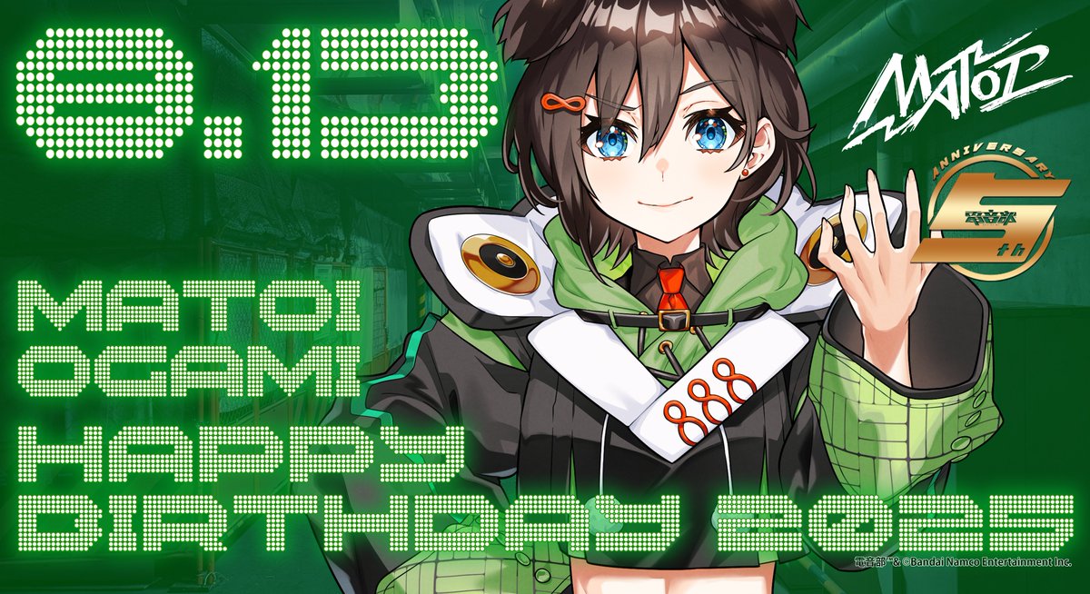 吉田凜音/RINNEEE (@rinne1211) / Posts / X