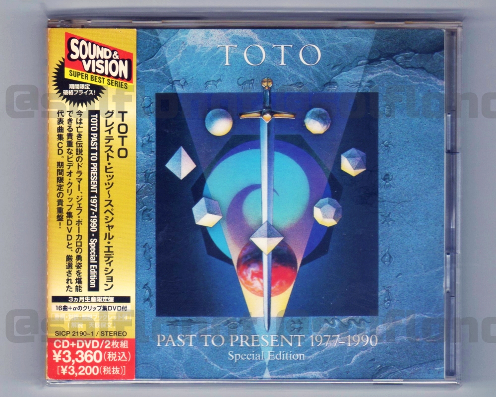 ブロンディ　グレイテスト・ヒッツ:サウンド&ヴィジョン　DVD付 輸入国内盤 ブロンディ グレイテスト・ヒッツ・サウンド・アンド