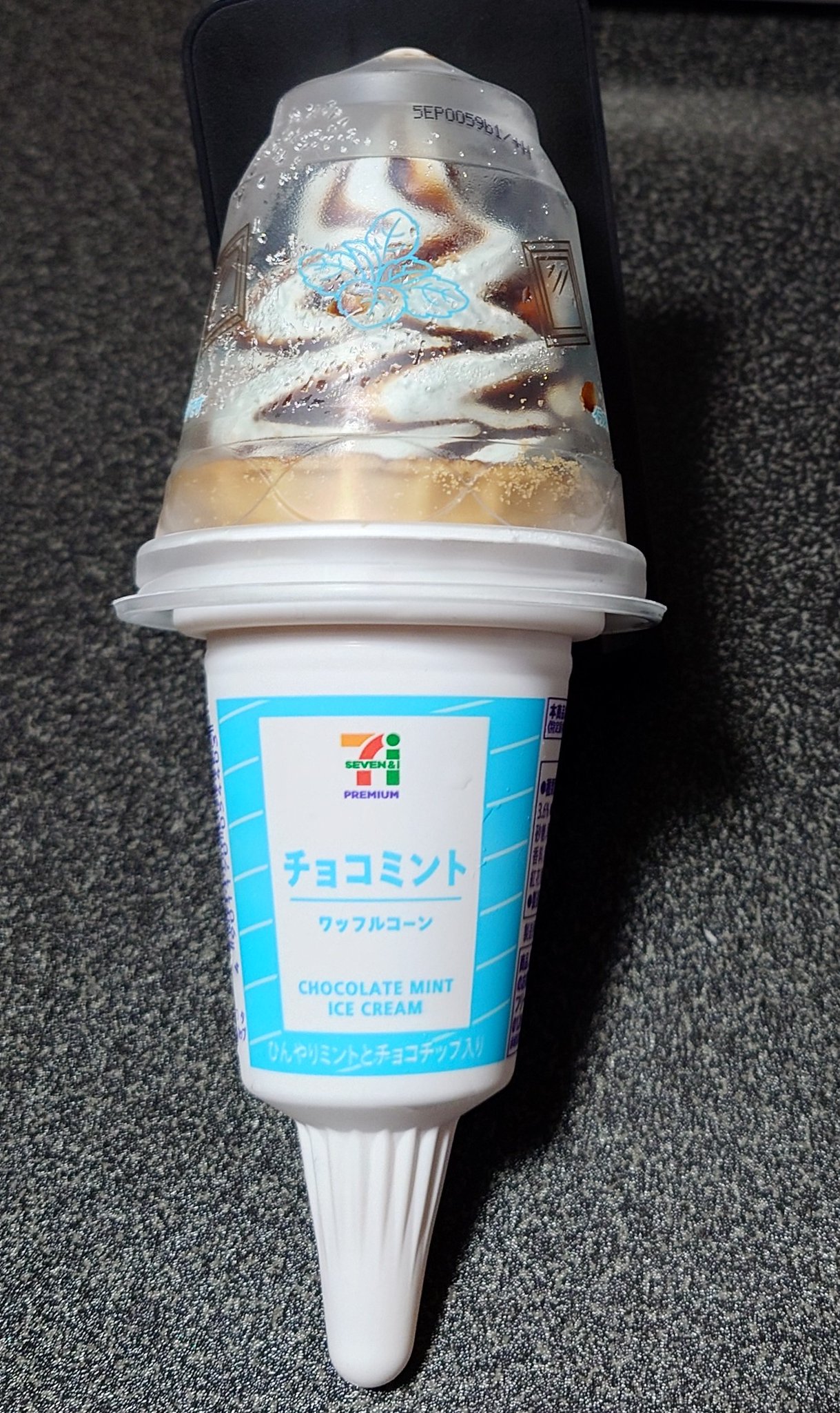Chocomint様ご相談のお品物 500円 on X: 