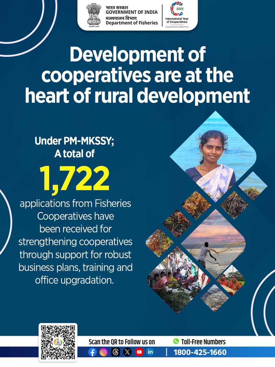 Under #PMMKSSY, 1,722 Fisheries Cooperatives have applied for support to strengthen business plans, enhance training &amp; upgrade offices.
Stronger cooperatives = stronger economy. 
#RuralDevelopment  #Fisheries #Cooperatives2025 #PMMKSSY #NFDP #NCDC #NERAMAC #SFAC #NAFED