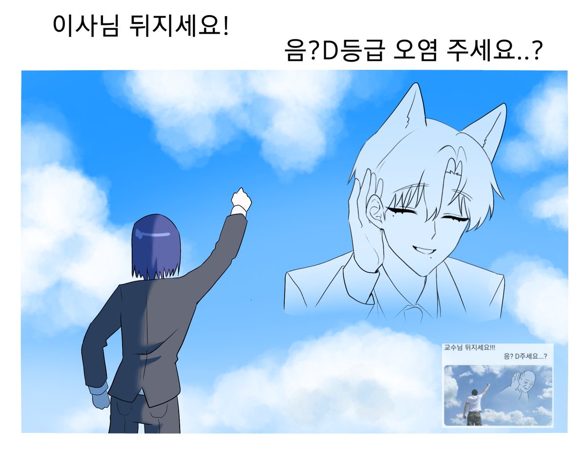 #괴담출근 
이사님 뒤지세요!

호유원 은하제