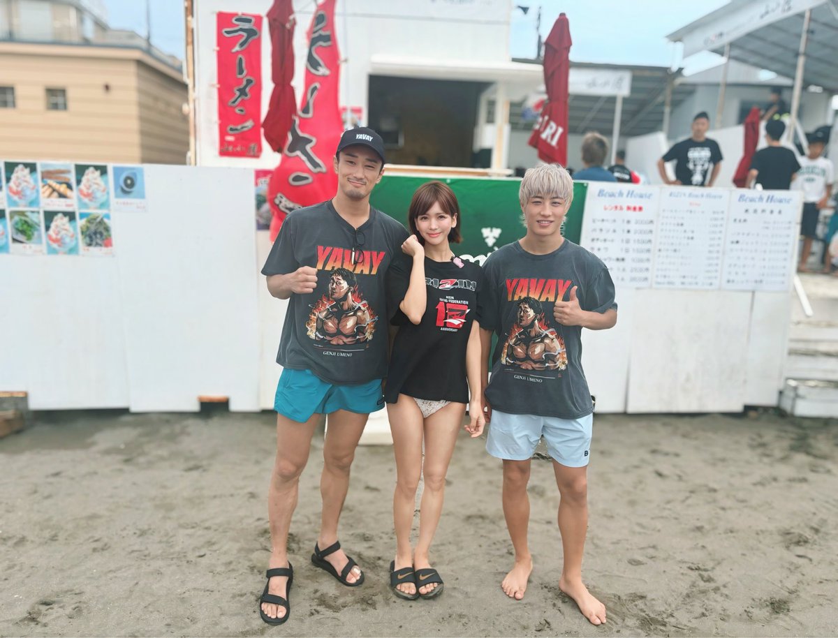 ゆうりん Yahoo!オークション - ユンボ／油圧ショベル 平成23年 日立