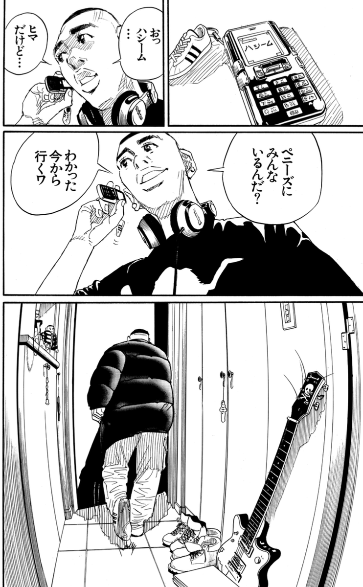 ②Da Lifestyle ov da B-BOY called KAI from Tokyo Tribe2.
『トーキョートライブ2』より海(カイ)の生活。
#漫画が読めるハッシュタグ #TokyoTribe 
