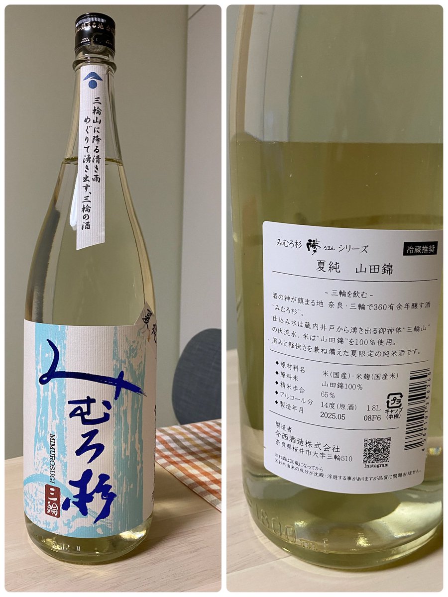 HoYaPoNSet's tweet photo. 始めます😄 https://t.co/3rgqupDVNf