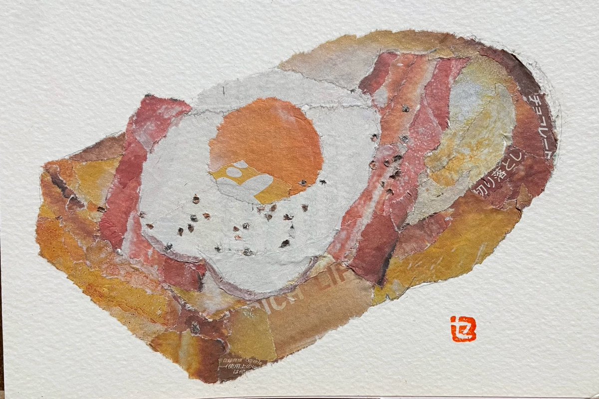 目玉焼きベーコントースト！おいしそ〜！黄身のところよく見るとテカリが「ド」の文字ですよね。色味も相まってウルウル感がすごい。ベーコンの焼き加減とトーストのキツネ色に心奪われてしまいそうです。黒胡椒もアクセントとしてピリッと利いてますね。明日の朝ごはんこれがいいなぁ。