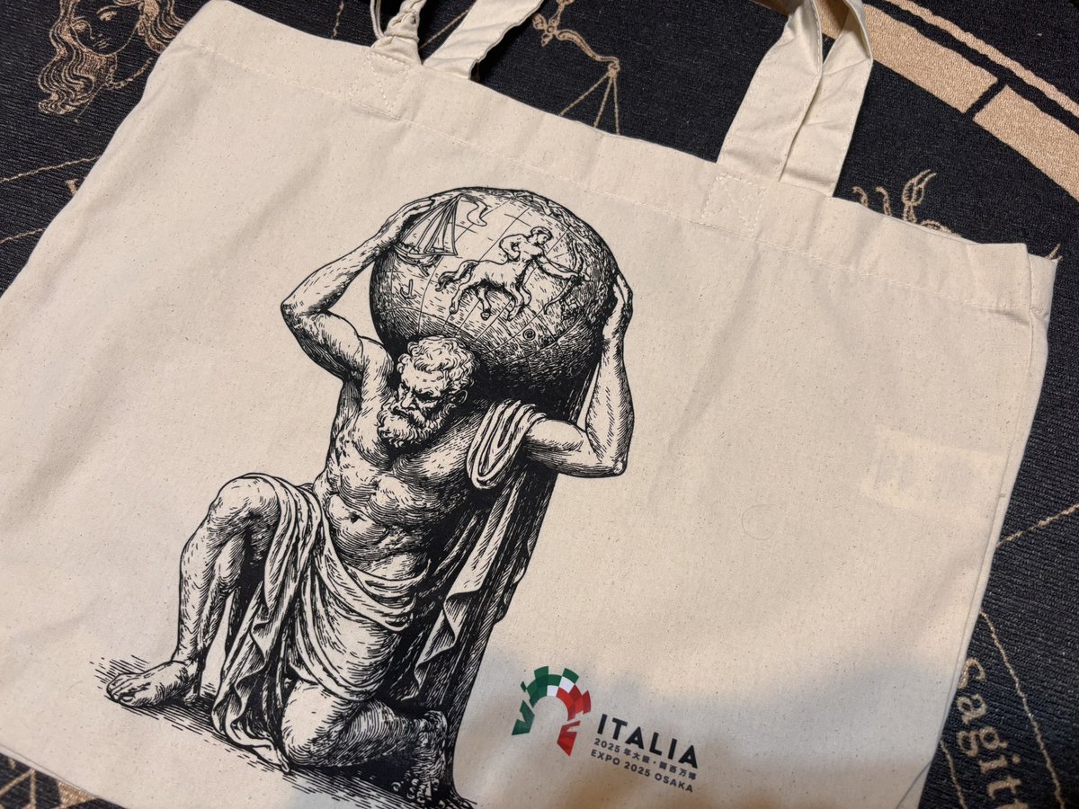 イタリア館にてアトラスのトートバッグを買ってしまった……！大事な部分