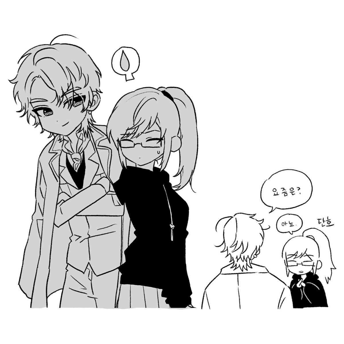 다시 봐도 취향