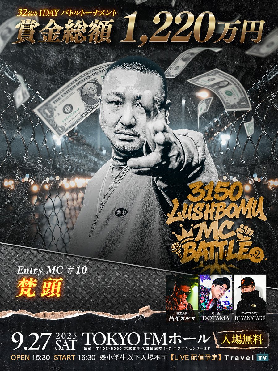 未開封CD￼２枚「軟硬天使/オレたちゃ香港人」「ジャン・ラム/ハードビート」揃い Amazon.co.jp: オマイラBEST -SHORT CIRCUIT BEST- : ミュージック