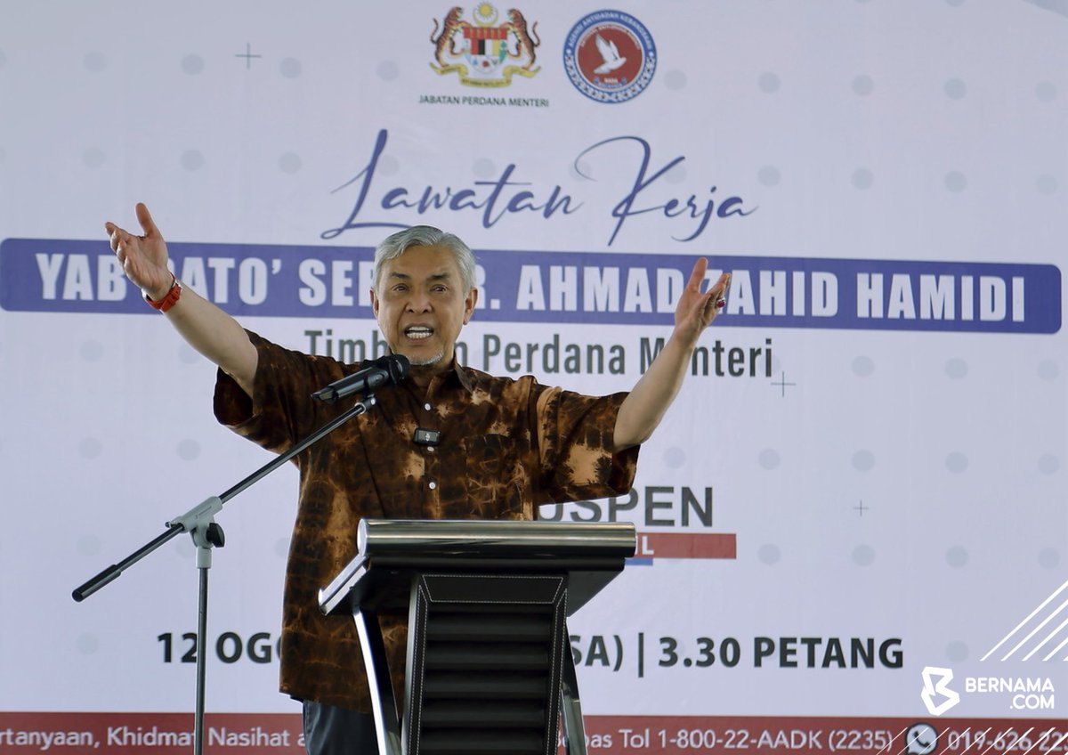 Modul pendidikan di PUSPEN ditransformasikan kepada modul TVET - TPM Ahmad Zahid

bernama.com/bm/news.php?id…

#BernamaNews 
#BernamaImages 
#TVET 
<a href="/DrZahidHamidi/">Ahmad Zahid Hamidi</a>