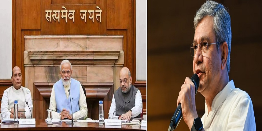 SudarshanNewsTV's tweet photo. 'लखनऊ मेट्रो विस्तार, नए सेमीकंडक्टर प्रोजेक्ट और अरुणाचल में हाइड्रो पावर योजना...' PM मोदी के नेतृत्व में कैबिनेट ने लिए तीन बड़े फैसले
#CabinetDecisions #UnionCabinet #SemiConductorProjects #LucknowMetro #ModiGovernment @AshwiniVaishnaw @narendramodi
https://t.co/2pE8zVblHR