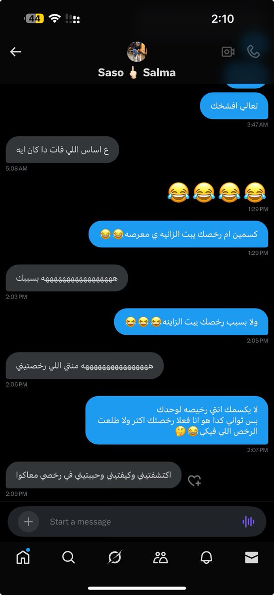 هفتح اكادميه لكشف مواهب الرخص والشرمطه😂😂🤭
هنحط صوره ساسو ف الارض كله يدوس عليها علشان هي اول موهبه😂😂
<a href="/sosalmaso2/">Saso 🖕🏻 Salma</a>