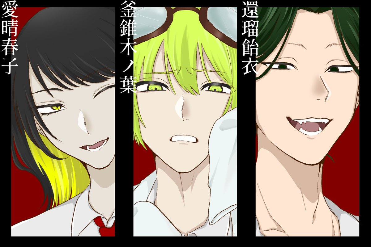 subaanicla12's tweet photo. #あにまる夜間くらす https://t.co/fbYruvmVlt