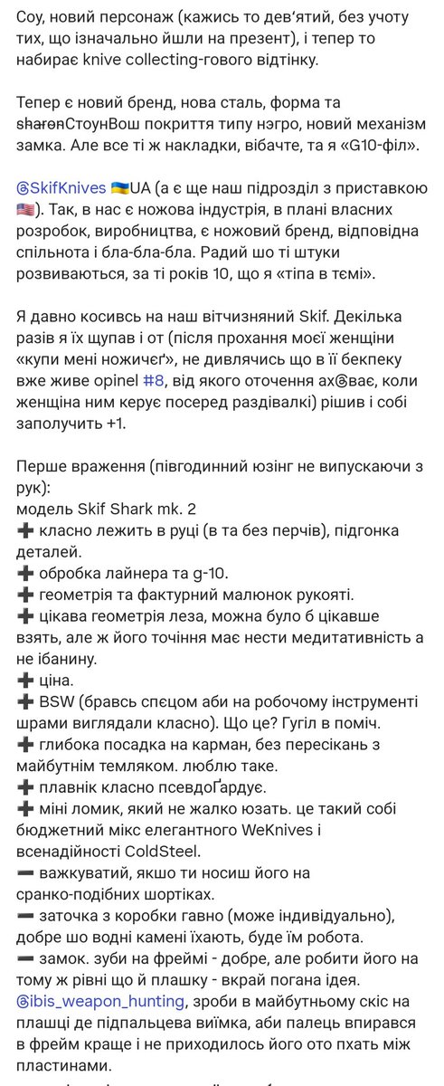 принцеса Кенні🦄🔮🌸✨️ tweet media