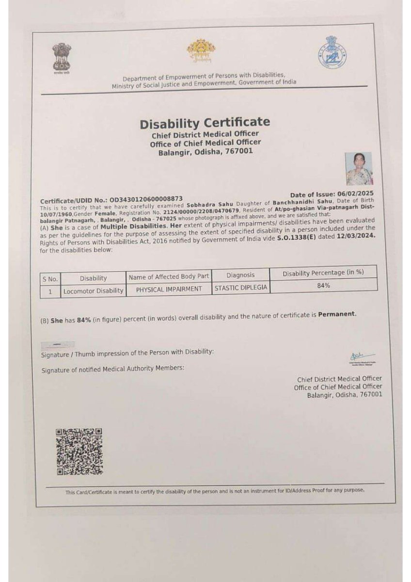 Ashish kumar Satpathy tweet media