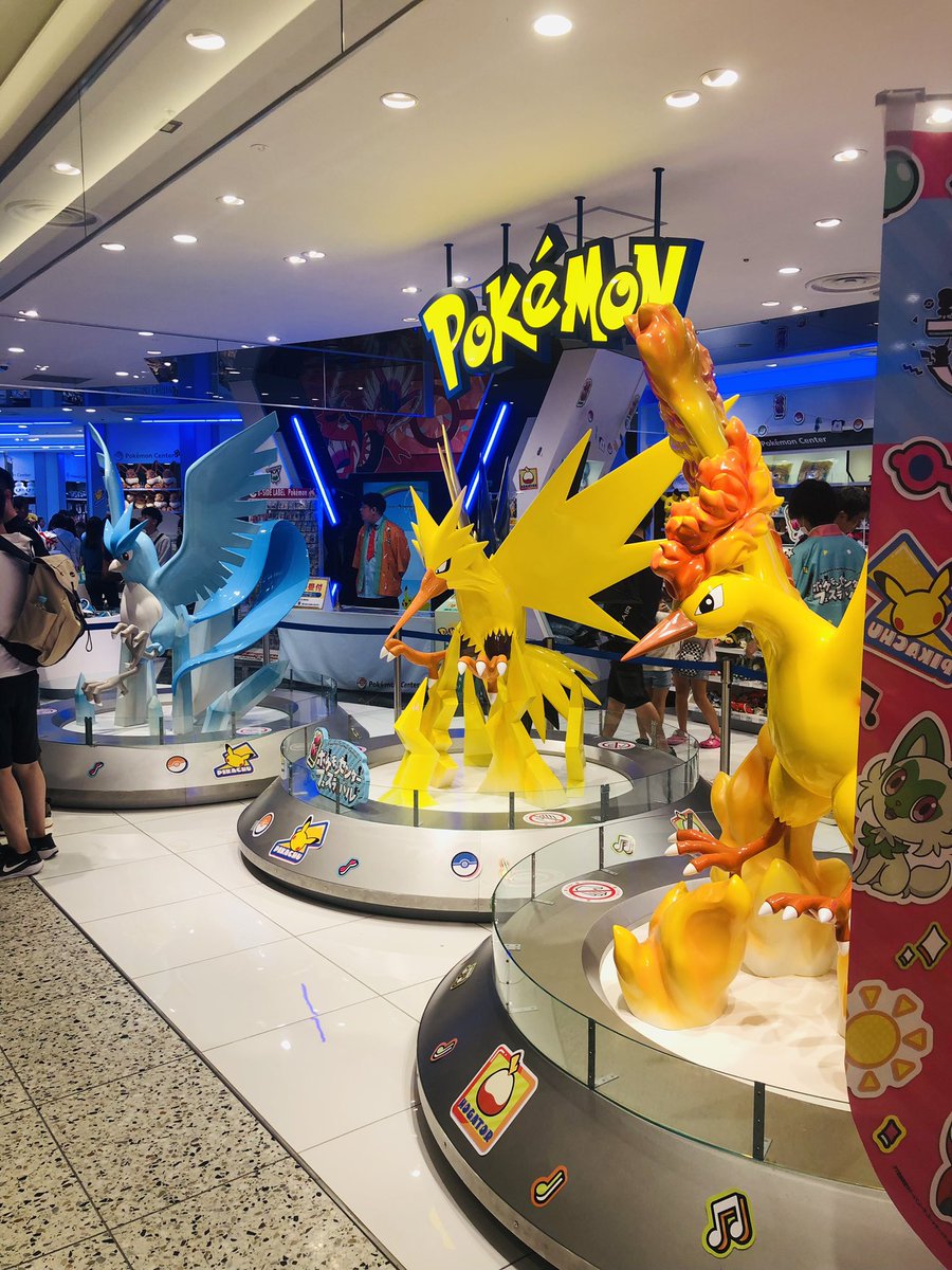 ニドニド、ニドキング(゜д゜)！
最後の１つ買ったw💕✨🫡🌉🏙️