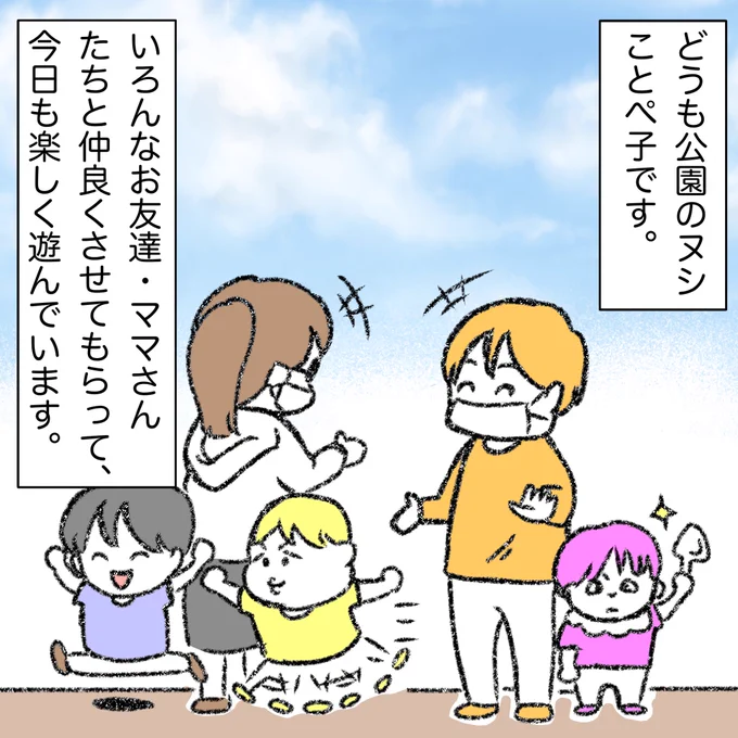 (1/11) 