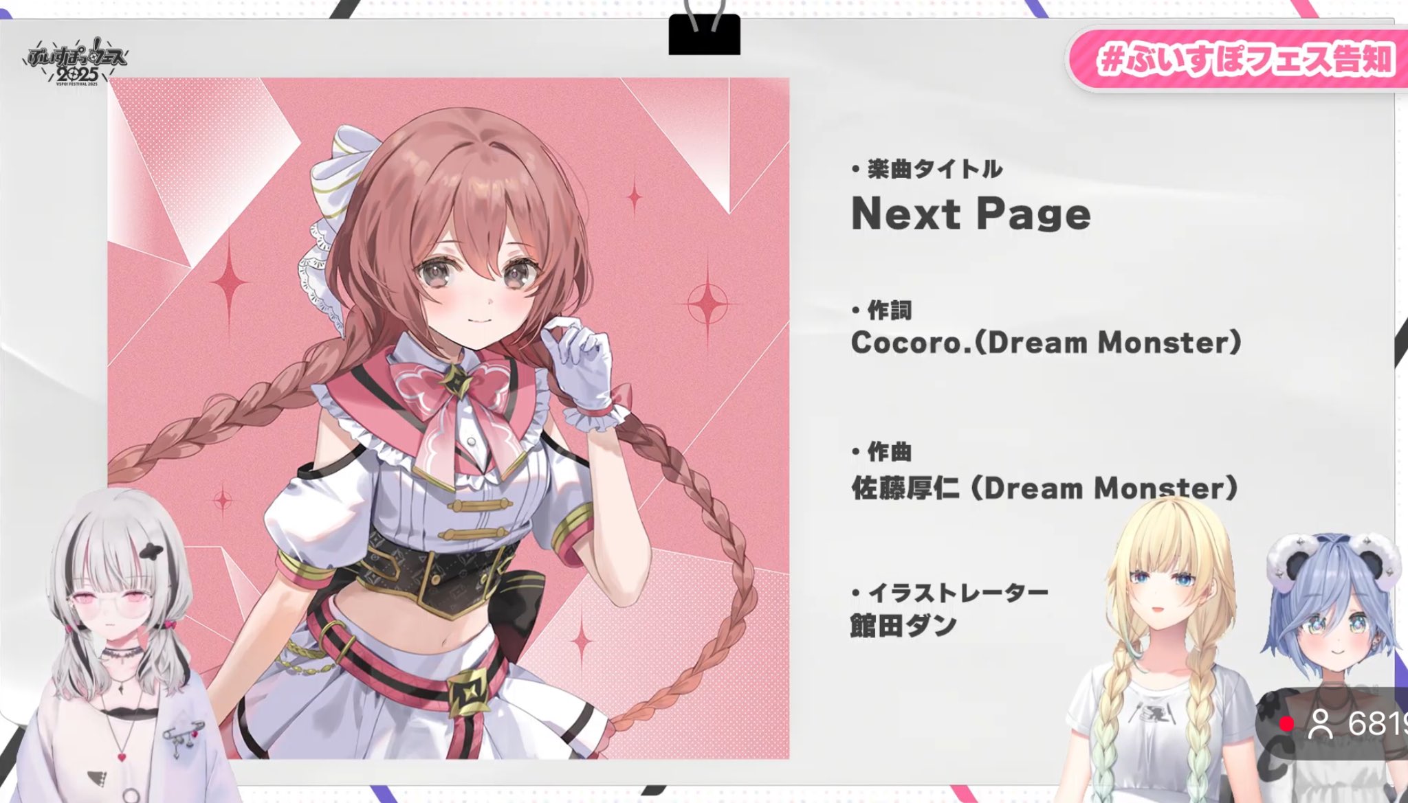 しぃーちゃん(感謝) hqdefault.jpg