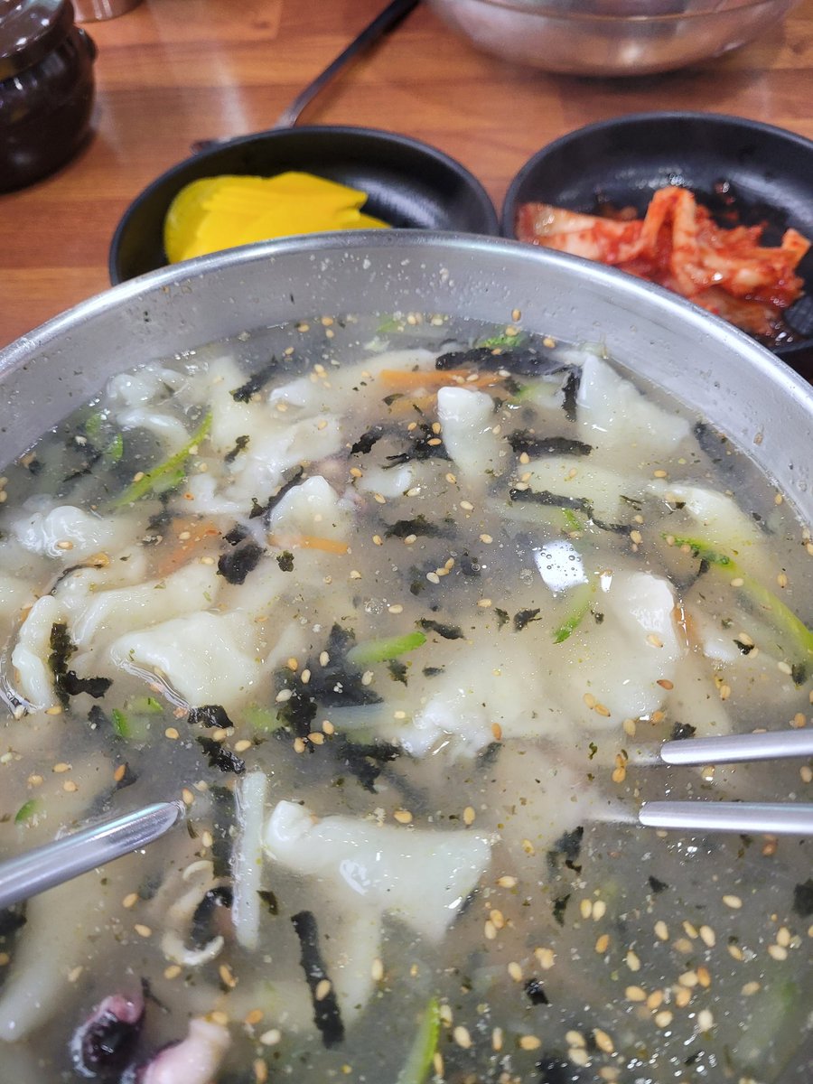 #비 오는 날은 뭐다? #수제비🍲