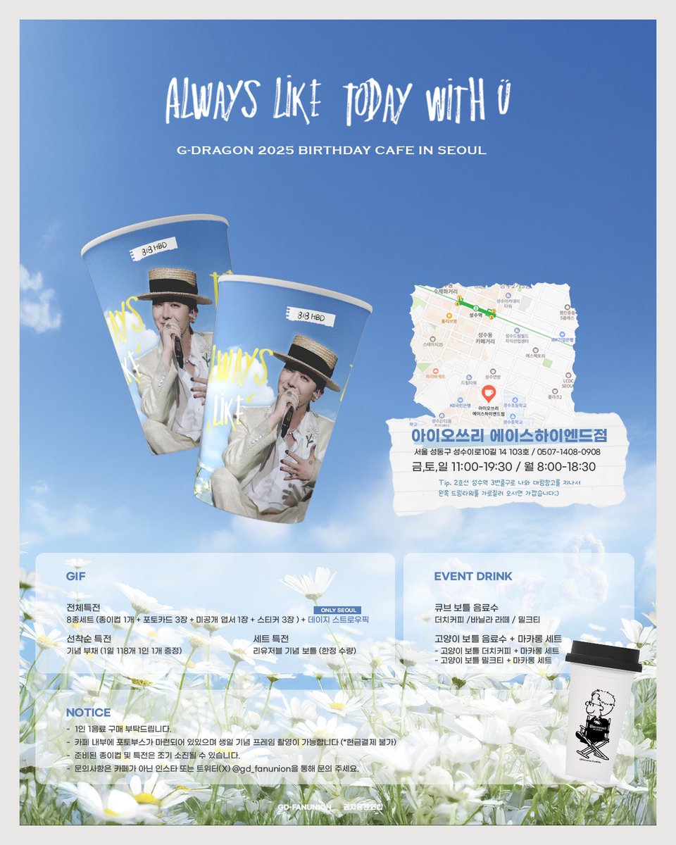 Always-GD tweet media