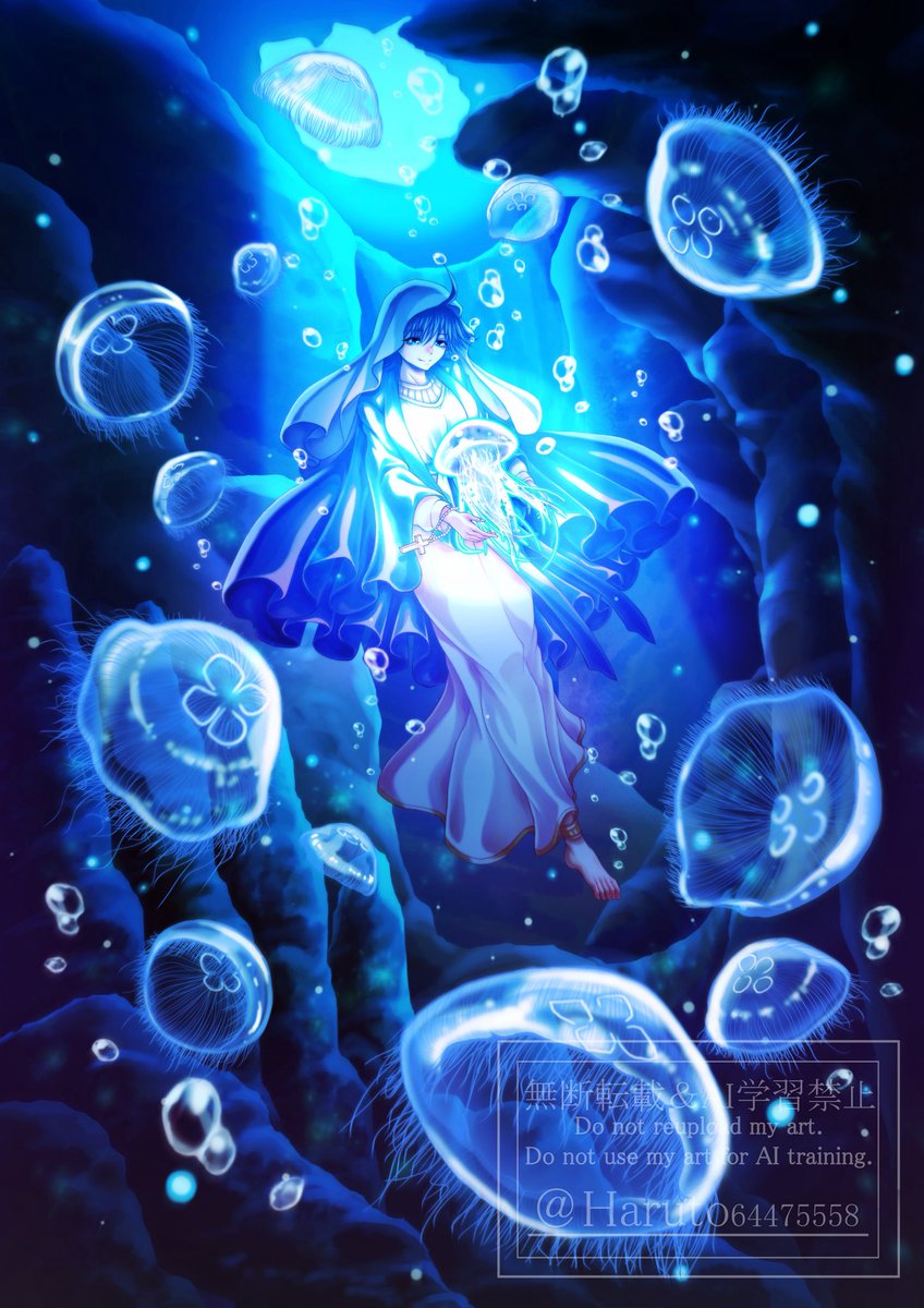 ハルトです。 Haruto (ハルト) (@Haruto64475558) / Posts / X