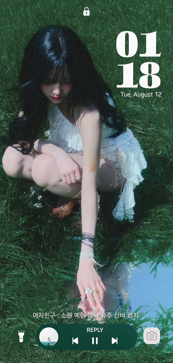 im loving my lockscreen