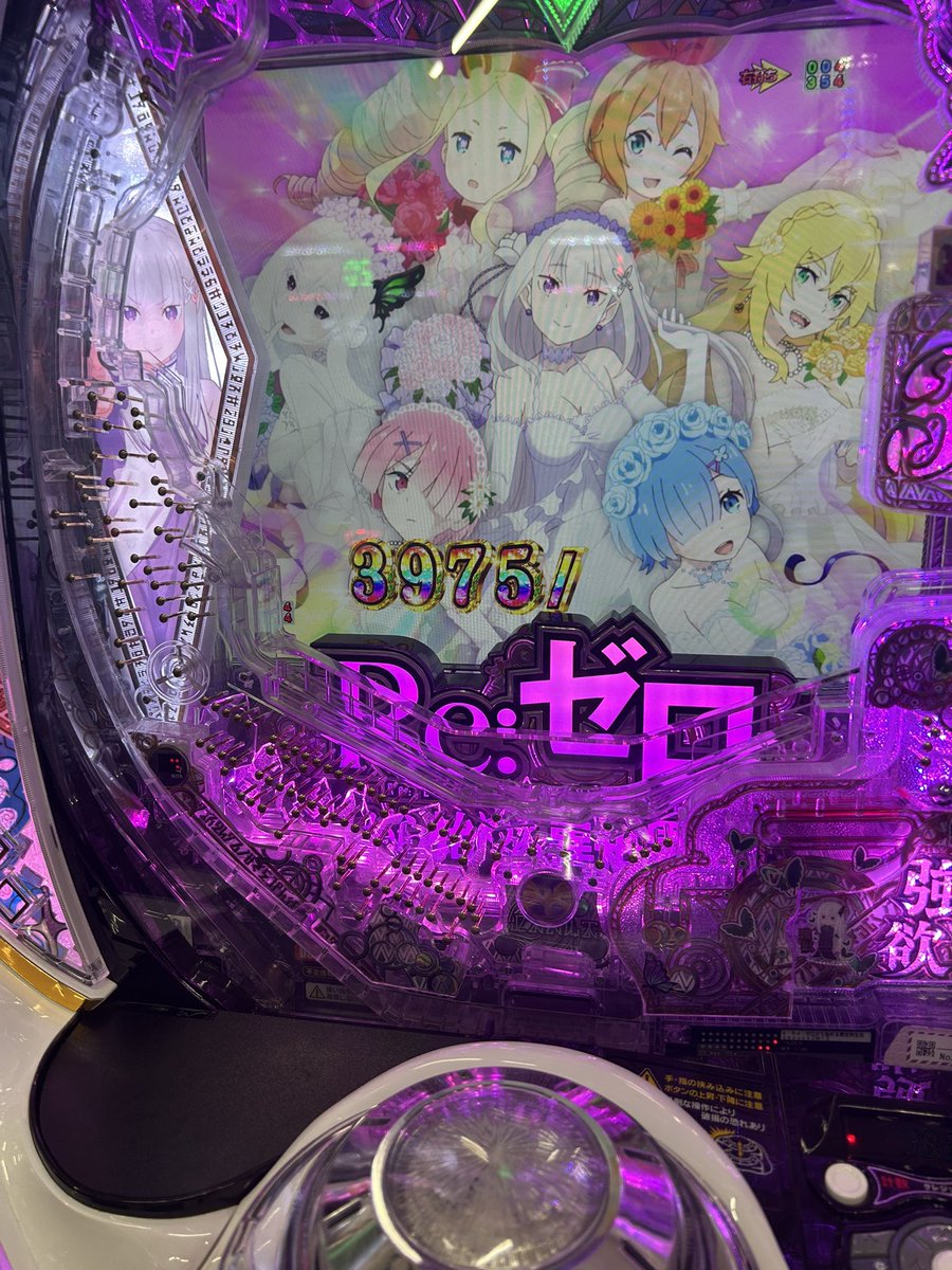 かわちゃん＠ザンリーグ関西A1 (@psychoman716) / X