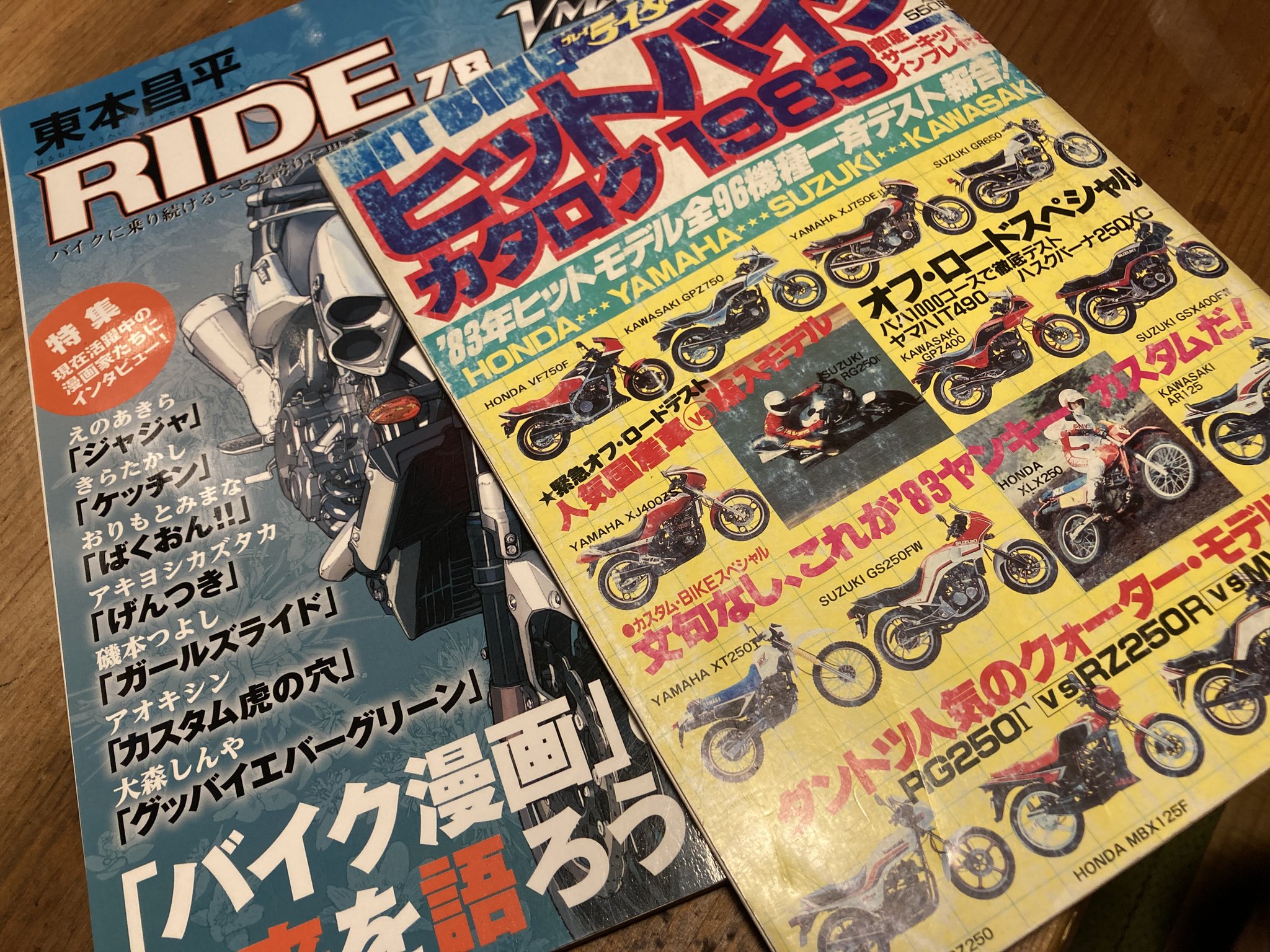 ちっちページ Amazon.co.jp: (セラリッチ)CELLARRICH がまぐちウォレット小