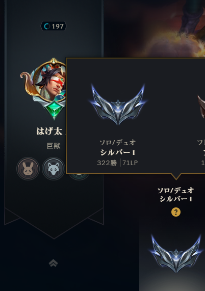 はげ太 tweet media