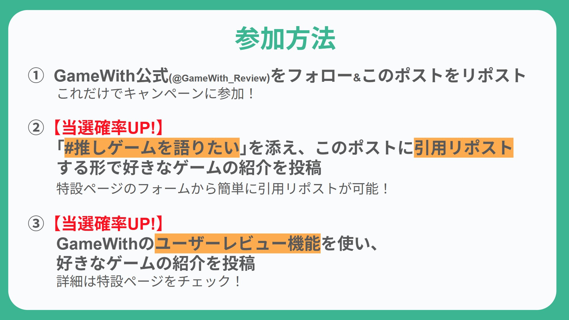 なる♡無言取引、まとめ買い歓迎　北斗70点 エマ@取引垢 (@6161_xoxo_) / X
