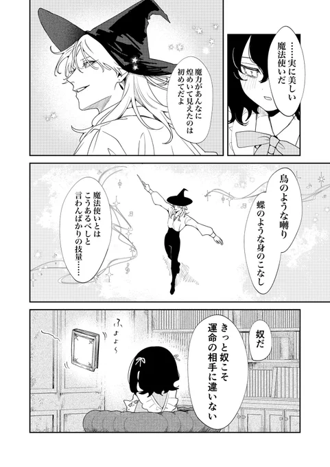 (12/12) 