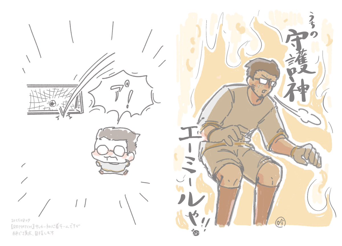 大吟醸 (@knkts_r) on Twitter photo 