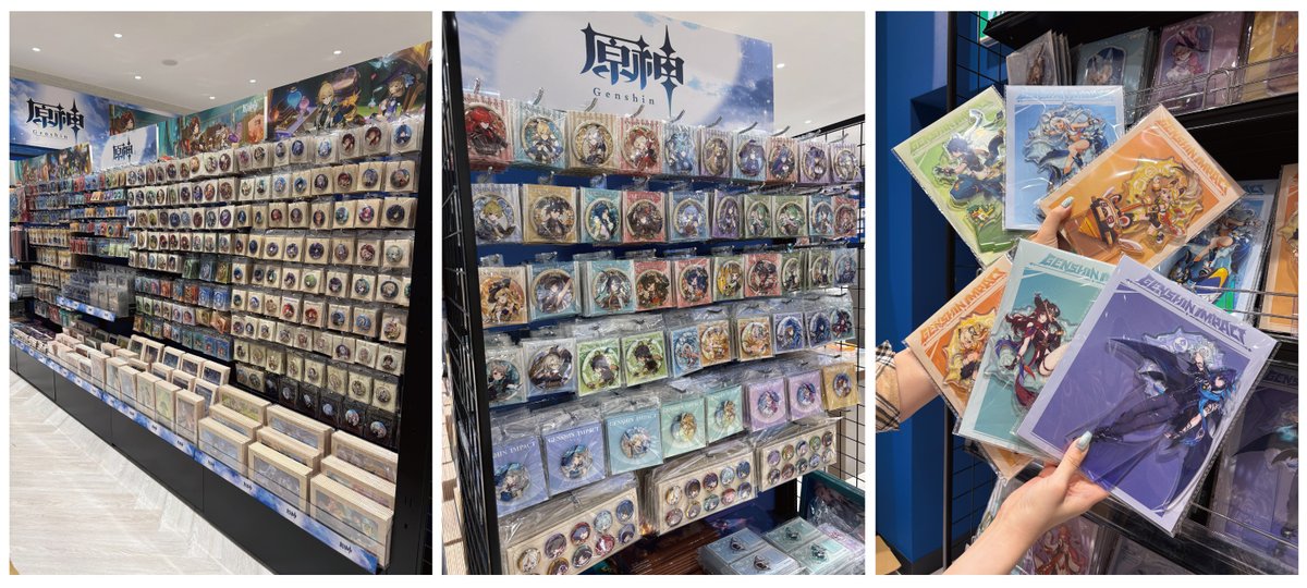 未来屋書店成田店(千葉県成田市イオンモール成田内)が2025年8月22日にリニューアルオープン決定！
原神、崩壊：スターレイルなどのグッズ、アニメ雑貨を取り揃えた関東最大級の「コミLab.」が千葉県に初上陸！『原神』グッズは450種類以上の品揃え
houzero-goods.com/miraiya-narita…
©COGNOSPHERE