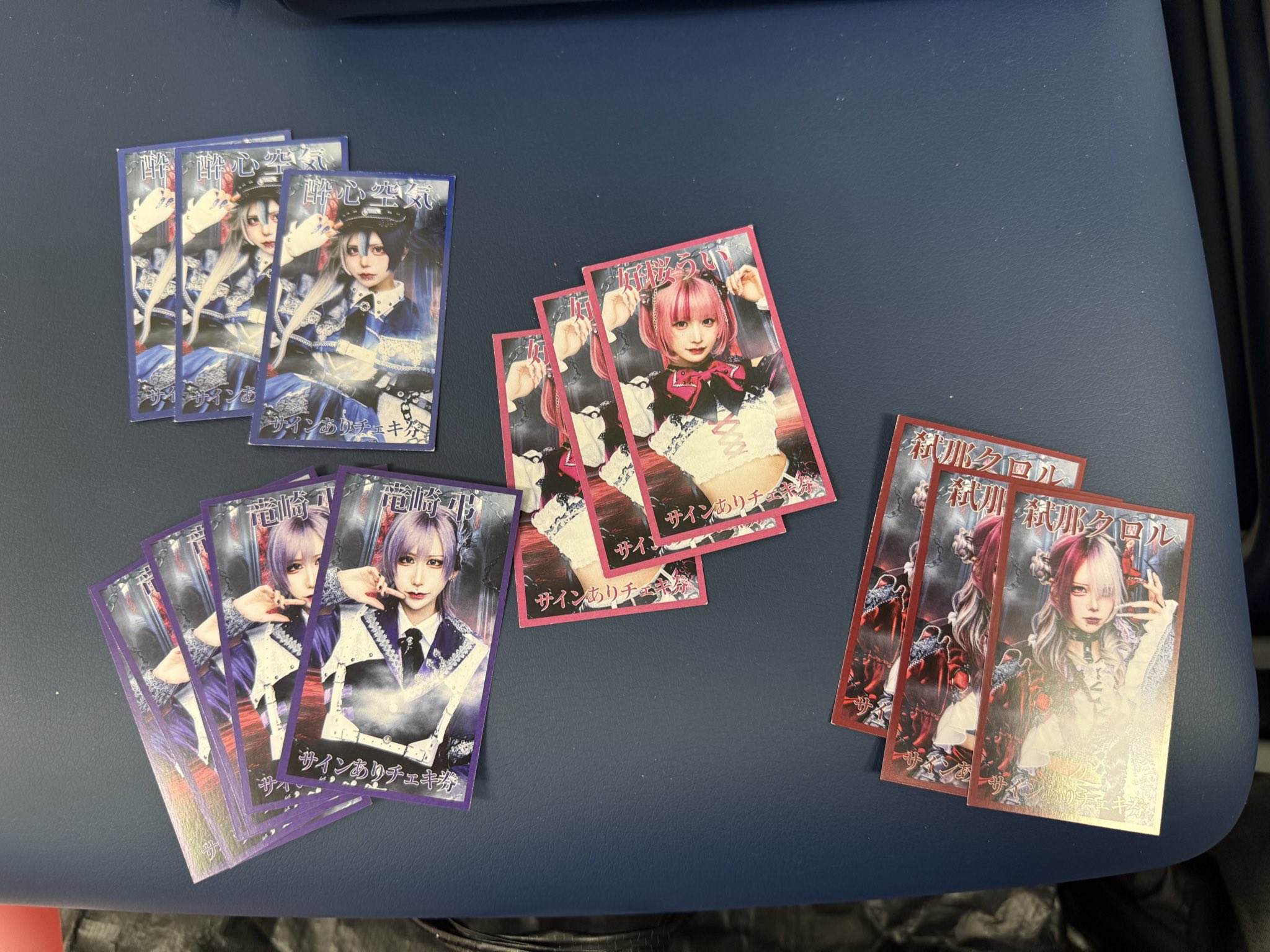 DSWG_ryusei.0707 on X: 