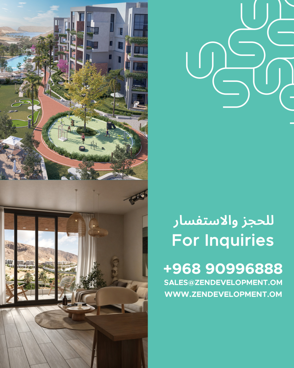 اكتشف رحابة الشقق المكونة من غرفتي نوم في مساكن زِين المصممة بشكل مثالي للأفراد أو العائلات
استمتع بمساحات معيشة واسعة، مثالية للاسترخاء أو استضافة الضيوف، واكتشف المرافق الخارجية الرائعة بين احضان الجبال والبحر. عِش تناغم الطبيعة والحياة العصرية في مساكن زِين!

استكشف مساكن زِين